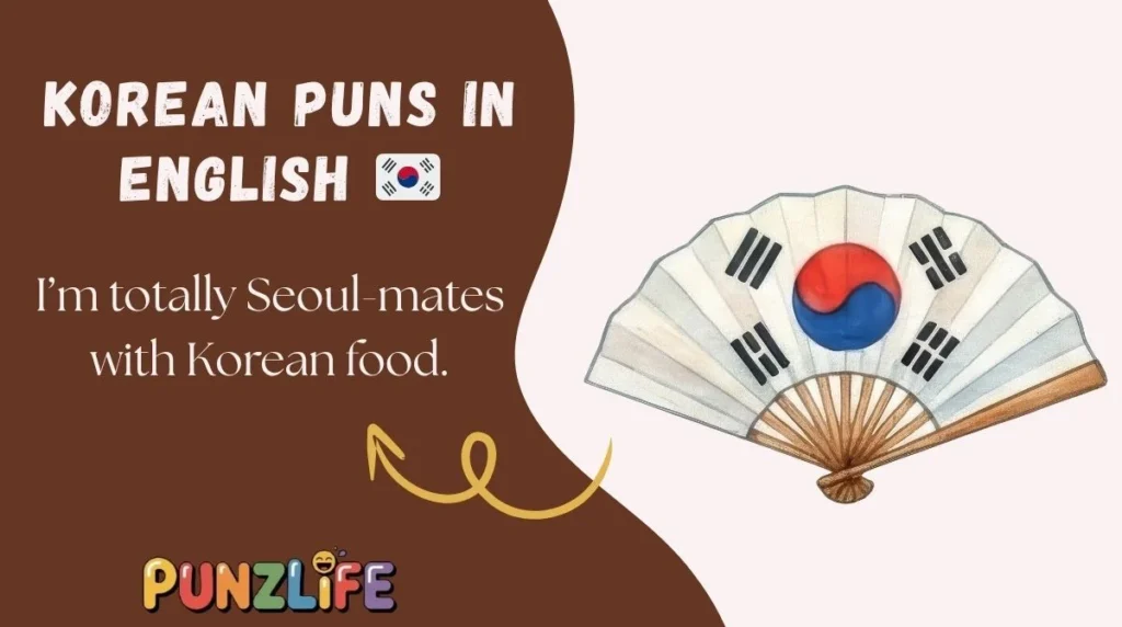 Korean Puns in English 🇰🇷